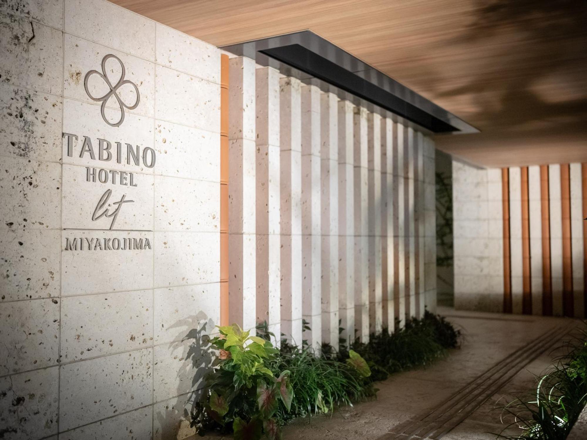 Tabino Hotel Lit Miyakojima Zewnętrze zdjęcie